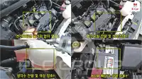 2019 GM Daewoo Spark