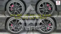 2019 GM Daewoo Malibu
