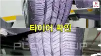 2019 GM Daewoo Trax