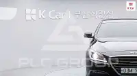 2019 Genesis G80
