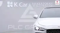 2019 Genesis G70
