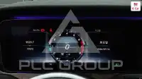 2019 Mercedes Benz E-Class