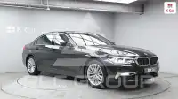 2020 BMW 5 Series
