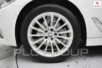 2020 BMW 5 Series