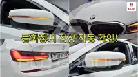 2020 BMW 3 Series