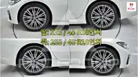 2020 BMW 3 Series
