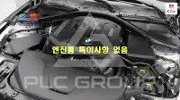 2020 BMW 4 Series