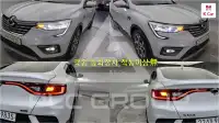 2020 Renault Samsung XM3