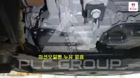 2020 Renault Samsung QM6