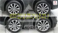 2020 Renault Samsung QM6