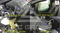 2020 Renault Samsung QM6