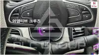 2020 Renault Samsung SM6