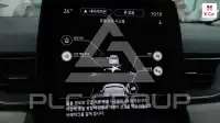 2020 Renault Samsung Capture
