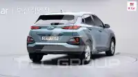 2020 Hyundai Kona