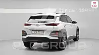 2020 Hyundai Kona