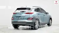 2020 Hyundai Kona