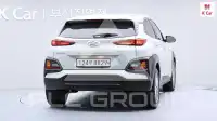 2020 Hyundai Kona