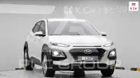 2020 Hyundai Kona