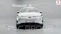 2020 Hyundai Kona