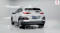 2020 Hyundai Kona
