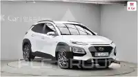 2020 Hyundai Kona