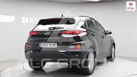 2020 Hyundai Kona