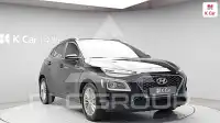 2020 Hyundai Kona