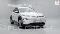 2020 Hyundai Kona
