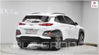 2020 Hyundai Kona