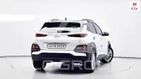 2020 Hyundai Kona