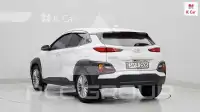2020 Hyundai Kona