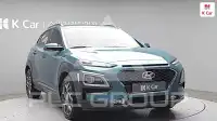 2020 Hyundai Kona