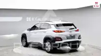 2020 Hyundai Kona