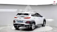 2020 Hyundai Kona