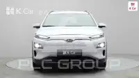 2020 Hyundai Kona
