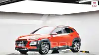 2020 Hyundai Kona