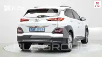 2020 Hyundai Kona