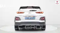 2020 Hyundai Kona
