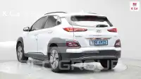2020 Hyundai Kona