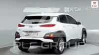 2020 Hyundai Kona