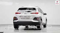2020 Hyundai Kona