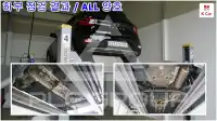 2020 Hyundai Venue