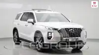2020 Hyundai Palisade