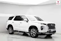 2020 Hyundai Palisade
