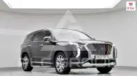 2020 Hyundai Palisade