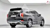 2020 Hyundai Palisade