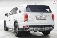 2020 Hyundai Palisade