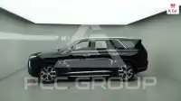 2020 Hyundai Palisade
