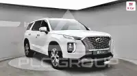 2020 Hyundai Palisade