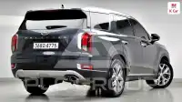 2020 Hyundai Palisade